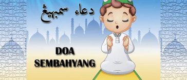 doa selepas solat